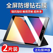 【蘋果全省保固】20W 蘋果原廠快速充電頭 原廠充電器 iPhone14 iPhone12 iPhone13 11 歷史價格詳細信息