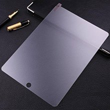 適用蘋果iPAD mini6平板鋼化玻璃貼膜 8.3寸平板熒屏弧邊保護貼 螢幕鋼化膜 保護貼 平板保護貼 鋼化玻璃膜 歷史價格詳細信息