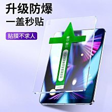 蘋果 iPad Air 5 Air 4 Air 3 太陽花 平板皮套 保護套 插卡 支架 平板套 歷史價格詳細信息