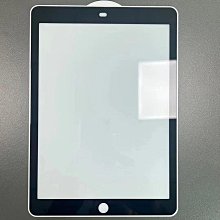 ipad air1 2通用鋁合金保護殼ipad5 6無線藍牙鍵盤 黑色銀白色14961 歷史價格詳細信息