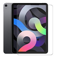 iPadAIr4保貼 2020款 10.9吋 iPad熒幕貼 iPadair4霧面玻璃貼 air4 抗藍光保護貼 Air 歷史價格詳細信息