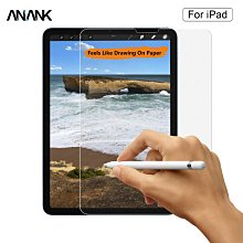 適用iPad12.9Pro屏幕鋼化膜iPad11Pro游戲防指紋磨砂平板保護膜 螢幕鋼化膜 保護貼 平板保護貼 鋼化玻璃膜 歷史價格詳細信息