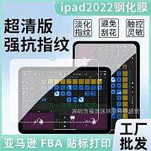 新科9寸高清視頻機看戲機老年機廣場舞插卡 優盤播放 歷史價格詳細信息