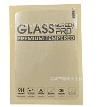 適用ipad鋼化膜9ipadpro11保護10air6平板2024ar587類紙2021磁吸第九代13寸4屏幕2020 歷史價格詳細信息