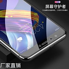 鋼化膜 手機平板異形屏幕保護膜 汽車導航屏幕鋼化膜 蘋果手機熒幕保護貼 熒幕玻璃貼 熒屏保護貼 歷史價格詳細信息