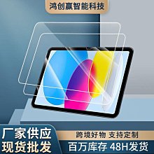 7英寸三防工業平板電腦4g頻段ip68防水大容量支持nfc安卓平板 歷史價格詳細信息