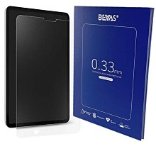 BEVAS蘋果15ProMax藍光手機貼膜適用iphone15護眼全屏14鋼化膜 蘋果手機熒幕保護貼 熒幕玻璃貼 熒屏保護貼 歷史價格詳細信息