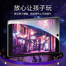 適應先鋒藍光DVD遙控器RC-2420通用BDP160 150 3110 4110 RC-2428 歷史價格詳細信息