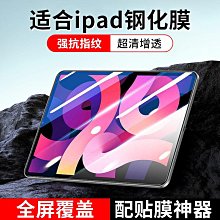適用MacBook保護殼 筆記本電腦包蘋果華為小米磨砂PU皮電腦內膽包 歷史價格詳細信息