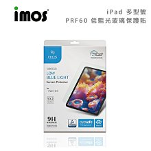 光華商場。包你個頭 【DAPAD】ASUS  ZenFone3 Zoom滿版9H鋼化玻璃貼 ze553 白ACEICE 歷史價格詳細信息