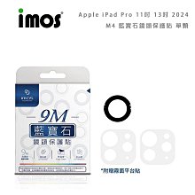 光華商場。包你個頭 【DAPAD】ASUS  ZenFone7 滿版9H鋼化玻璃 ZS670KS 黑ACEICE 歷史價格詳細信息