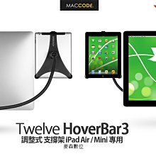 【現貨免運】iPad專用筆觸控筆平板手機通用尖頭觸屏筆細頭手寫筆繪畫筆磁吸筆 歷史價格詳細信息