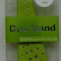 【BONE】雙環綁 電線收納 旅行收納 捲線器 一組3入 歷史價格詳細信息