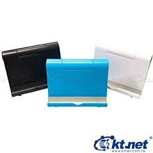 手機便利帶 E-carry 強力支撐手機架 歷史價格詳細信息