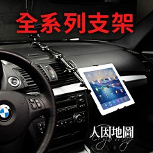 GOPRO 手機 汽車後座椅拍攝支架 標準款 副廠 歷史價格詳細信息