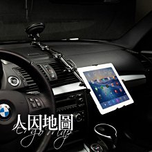 吸盤式車用遮陽簾(1入) 款式可選【小三美日】DS002101 歷史價格詳細信息