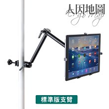 標準版 兩輪差速小車底盤 圓形智能車底盤 底座 帶編碼器馬達 For Arduino 專題教學 畢業設計 歷史價格詳細信息