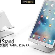 elago iPad Apple Pencil彈性筆套 歷史價格詳細信息