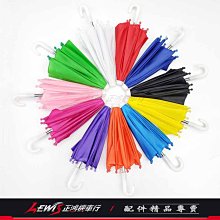 正鴻機車行 Ridea 20段可調拉桿 標準版 NEW MII 煞車連動版 手剎車功能拉桿 SYM 三陽機車 歷史價格詳細信息