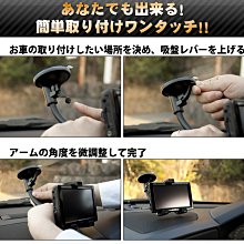 Mio Moov 系列專用 副廠車充 歷史價格詳細信息