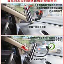 HUAWEI MediaPad M3 8.4吋維修 玻璃破裂 無法觸控 液晶破裂 螢幕破裂 觸控不良 無法顯示 黑屏 歷史價格詳細信息