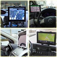 ipad Corolla Altis Yaris Camry Vios Passat 安卓機 加長 支架 平板 車架 歷史價格詳細信息