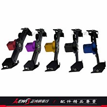 機車手機架.摩托車手機架 機車手機夾 導航架 U字型鋁合金 單車/自行車/重型機車/電動車/ GPS導航 摩托車手機支架 歷史價格詳細信息