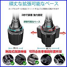 sienta altis vios camry ZenPad 7吋8吋9吋10吋平板導航車架ipad支架車架汽車加長吸盤 歷史價格詳細信息