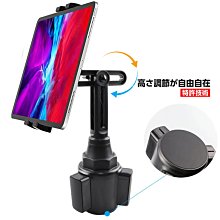 支架MG 車用手機架 HS專用車用手機支架 MG5/ZS/HS導航架汽車配件用品 汽車百貨【閃靈優選】 歷史價格詳細信息