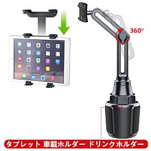 【PAPAGO WayGo】衛導 PAPAGO WayGo 790 PLUS聲控+WiFi(車麗屋) 歷史價格詳細信息