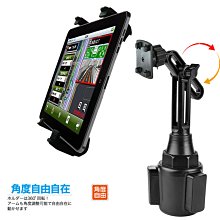 RAV4 Camry Prius c Kodiaq Hilux Tiguan ipad 加長吸盤安卓機平板車架子改裝支架 歷史價格詳細信息