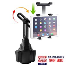 PAPAGO WayGO 270【下單升級660贈遮光罩+保護貼+擦拭布】5吋衛星導航 GPS 區間測速 手持導航 區間測速 歷史價格詳細信息