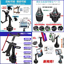 納智捷 LUXGEN 大7 SUV7 U7 原廠行車紀錄器 歷史價格詳細信息