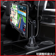 venue 7 8 8pro 10 10pro 平板電腦usb數據線充電器 歷史價格詳細信息