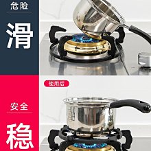煤氣灶架子燃氣灶架托防滑支架灶台配件通用奶鍋架爐灶架廚房神器~沁沁百貨 歷史價格詳細信息