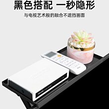 電視機頂盒置物架免打孔放投影儀攝像頭監控支架收納家用牆上壁掛 歷史價格詳細信息