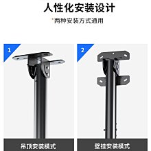 通用電視機支架伸縮旋轉搖擺可調角度摺疊壁掛架32 42 43 55 65寸 歷史價格詳細信息