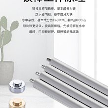 熱水器 熱水器 熱水器 40升電熱水器 電熱水器 儲熱式熱水器 洗澡 淋浴 泡澡 桶裝熱水器 浴室熱水器 40公升40升 歷史價格詳細信息