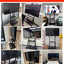 可移動電視掛架TCL創維小米通用一體機支架55 65 70 75寸落地推車~沁沁百貨 歷史價格詳細信息