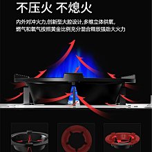 煤氣灶架子燃氣灶架托防滑支架灶台配件通用奶鍋架爐灶架廚房神器~沁沁百貨 歷史價格詳細信息