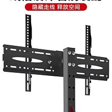 適用于雷鳥電視機支架伸縮旋轉掛架墻壁移動折疊75/85/98英寸通用~沁沁百貨 歷史價格詳細信息