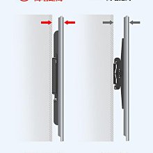 TCL電視機專用掛架壁掛墻上支架通用43/55/65/75/85/英寸超薄架子~沁沁百貨 歷史價格詳細信息