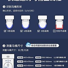 智能馬桶 坐便器整機按鍵壽命試驗機     智能坐便器翻蓋壽命 歷史價格詳細信息
