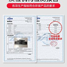 新款 32英寸電視機智能網絡4k 高清 液晶 雙核大屏智能電視機 歷史價格詳細信息