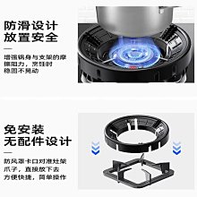 五代 四爪防震機車手機架 機車支架(手機支架 摩托車手機架 電動車 後照鏡手機架 外送手機架 導航架) 歷史價格詳細信息