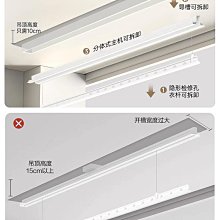 單桿晾衣架 雙桿曬衣桿 室內頂裝晾衣桿 室外曬衣桿 曬衣架 歷史價格詳細信息