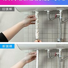 鎂棒電熱水器通用40/50/60/80L升適用于櫻花新飛歐派排污口陽極棒~沁沁百貨 歷史價格詳細信息