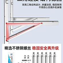 適用于奧克斯空調底座圓形圓柱立式托架加高墊高減震柜機內機腳墊~沁沁百貨 歷史價格詳細信息