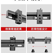 適用于創維電視機掛架壁掛墻上支架通用43/55/65/75/85英寸超薄架~沁沁百貨 歷史價格詳細信息