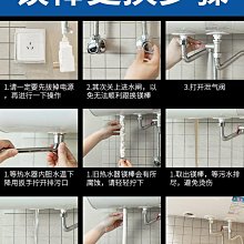 電熱水器鎂棒適用于西門子40/50/60/80/100L升排污水垢犧牲陽極棒~沁沁百貨 歷史價格詳細信息